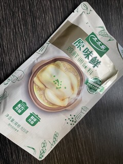 经典原味，太太乐鸡精！