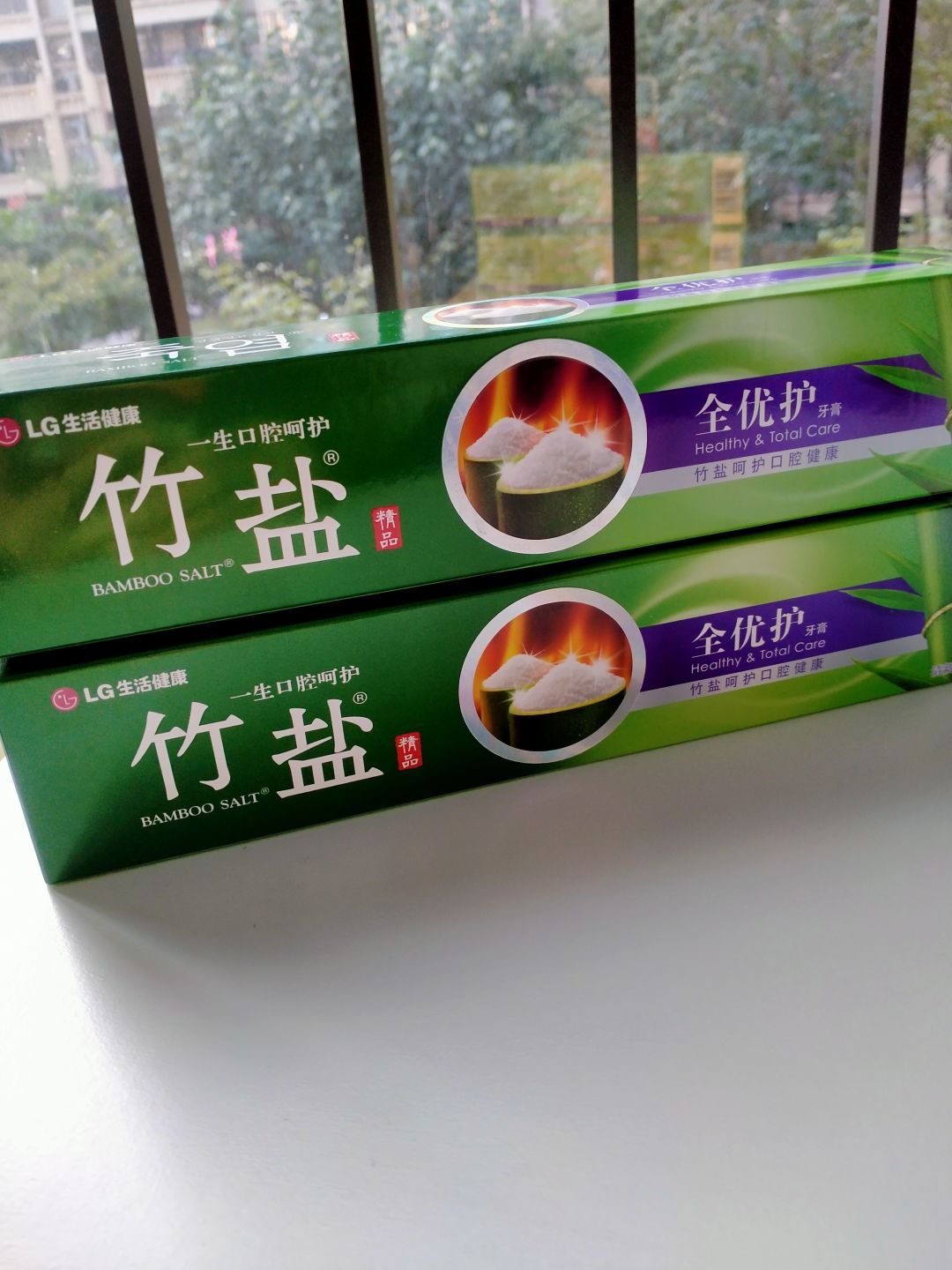 2.9元换购220克lg竹盐牙膏,超值!