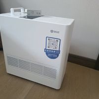 352 加湿器：让你的室内空气立刻变得清新舒适!