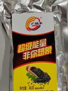 压缩饼干