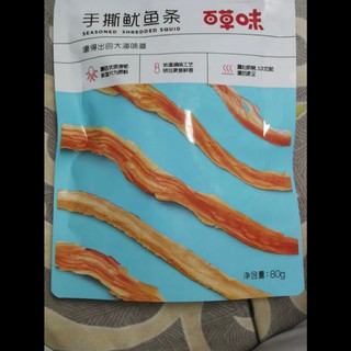 ￼￼百草味 手撕鱿鱼条