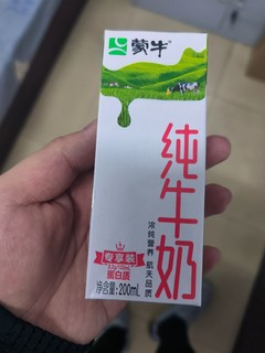 喝起来不错，价钱合理