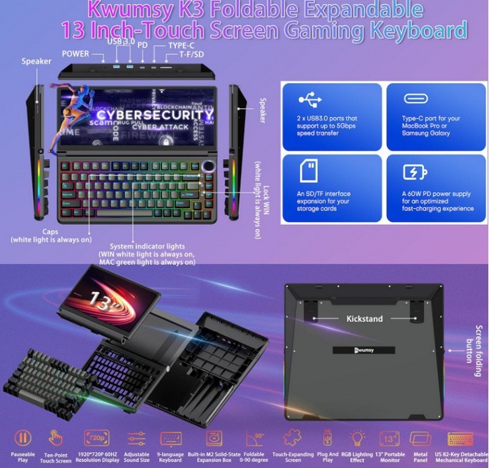 键盘+扩展器+移动硬盘：Kwumsy K3 机械键盘发布、还带13英寸触摸屏