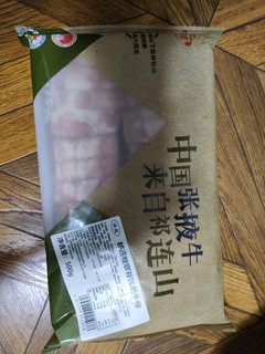 京东祁连牧歌牛肉卷