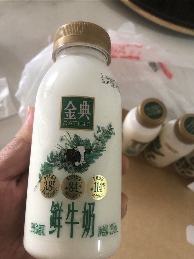 比纯牛奶还好喝的鲜牛奶，喜欢！