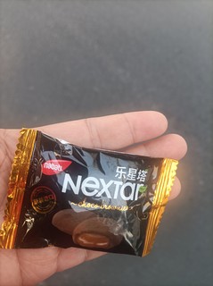 好吃的乐星塔