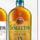 12 年流金雪莉 +13 年醇金，苏格登 Singleton 组合威士忌，口感绝佳!