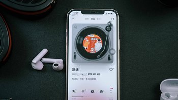 荣耀Earbuds X6 上手体验：百元级搅局者，音质纯净是关键