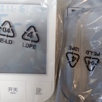 家用健康好物分享！