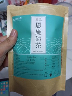 恩施富硒茶：茶香浓郁，口感醇厚