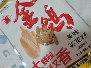 吃金鸽瓜子，轻松度过无聊时光!