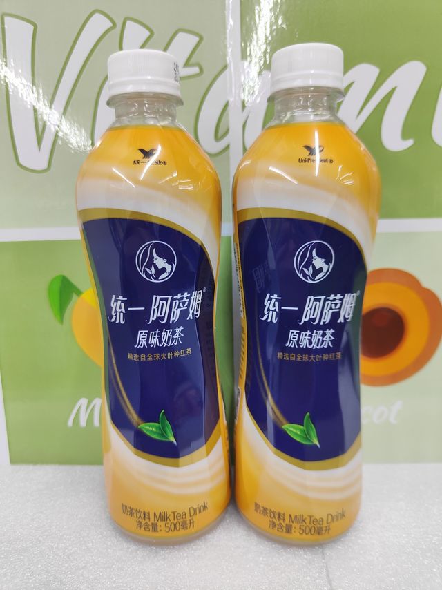 听说大家都喜欢喝得阿萨姆奶茶