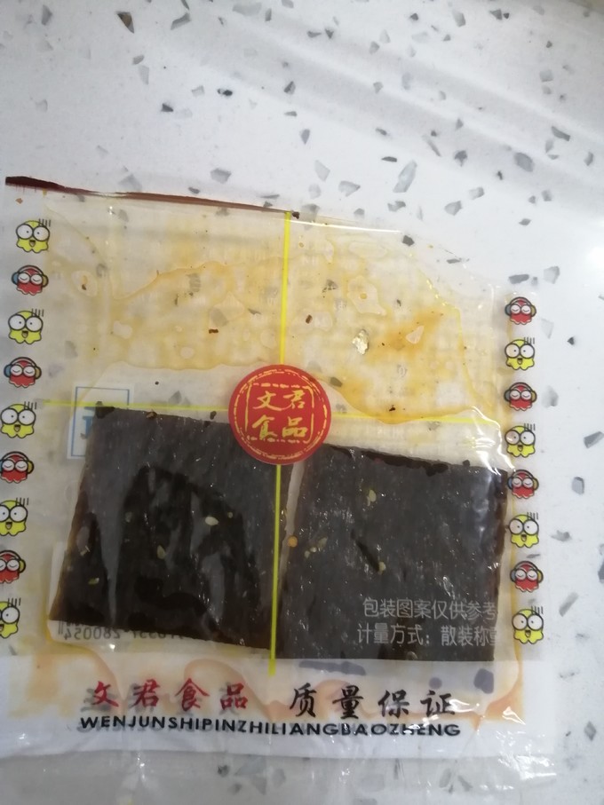 其他休闲零食