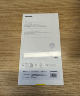 ESCASE 苹果15ProMax手机壳iPhone15ProMax保护套透明超薄防摔TPU软