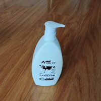沐浴乳的奶香之旅——牛奶沐浴露1000ml家庭装正品