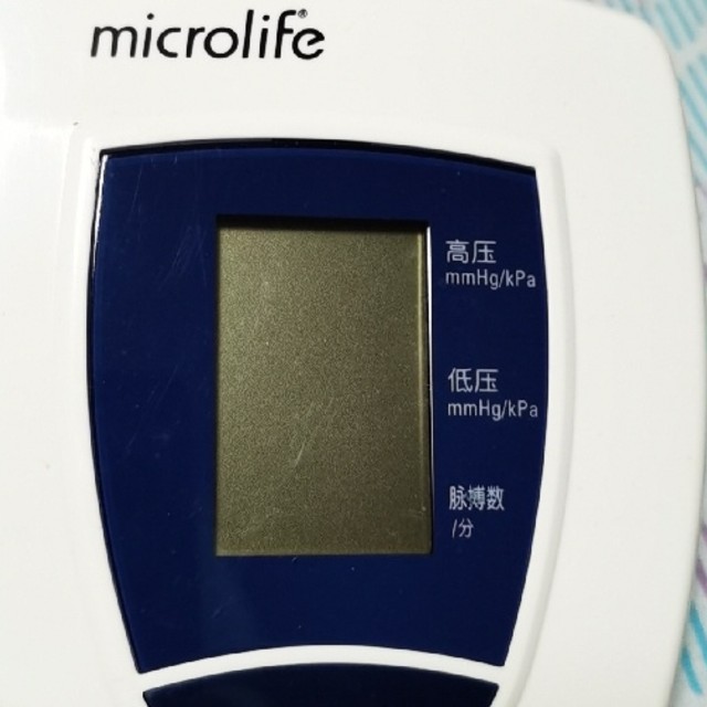 Microlife迈克大夫电子血压计