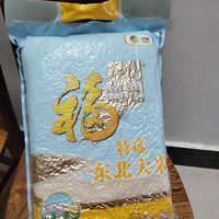 告别23仪式“食”感，东北大米真香