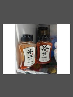 【爆款】冷卡 0 脂辣椒酱，拌饭拌面凉拌菜必备，微辣轻食调味酱，火锅面条拌面调味必备!