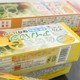 Best Select食品密封袋保鲜袋！干湿两用！密封性超好的食品密封袋！