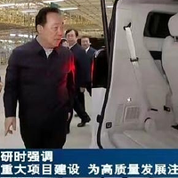 吉利全新超大纯电 MPV 车型曝光，副总裁杨学良放话称“Super MEGA”