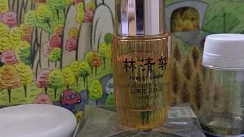 林清轩山茶油：宫廷秘方的现代传承，让你拥有美丽肌肤！