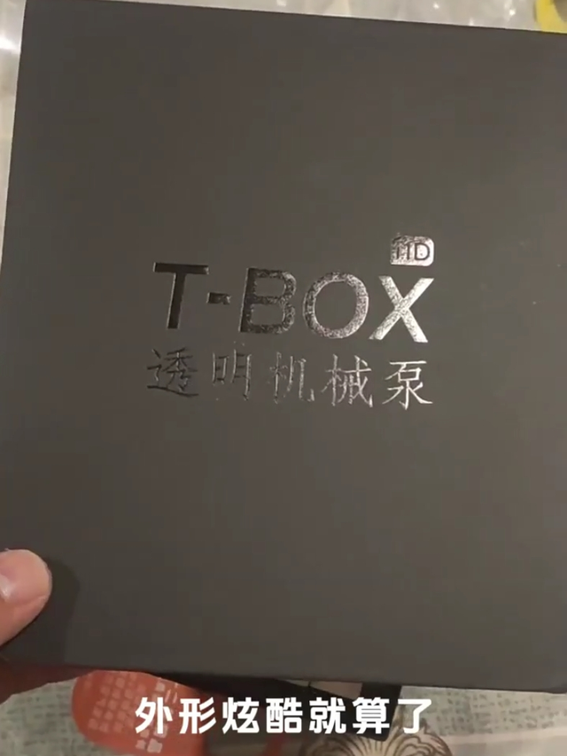 好用的大气量增氧泵推荐!气量和静音效果都不错