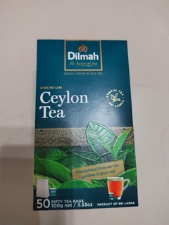 传说中最适合做奶茶的红茶，锡兰红茶