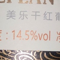 红酒如何提升菜品口感？