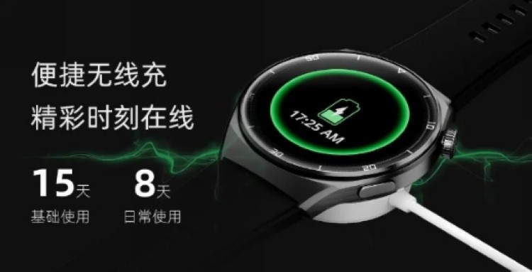 QCY 发布 Watch GT2 智能手表，AMOLED大屏、100+运动/表盘、支持血氧监测