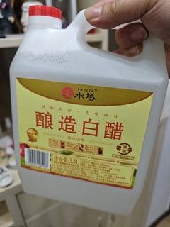 水塔白醋，家居清洁好帮手