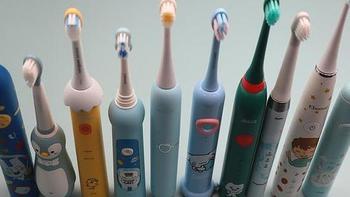 儿童用电动牙刷会伤害牙齿吗？防范三大副作用危害