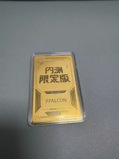 不破坏测试怎么鉴定金子啊？