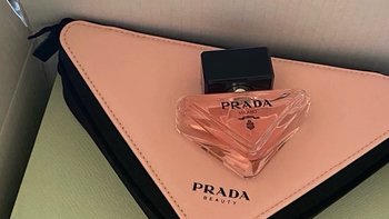 ￼￼普拉达（PRADA）我本莫测女士香水50ML 香水女生日礼物女圣诞送女友圣诞限定礼盒