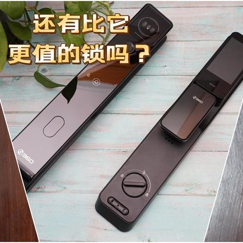 3D人脸识别，双摄全景监控：360智能门锁V30 Pro，一步到位的安全选择