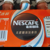 雀巢（Nestle）即饮咖啡 无蔗糖