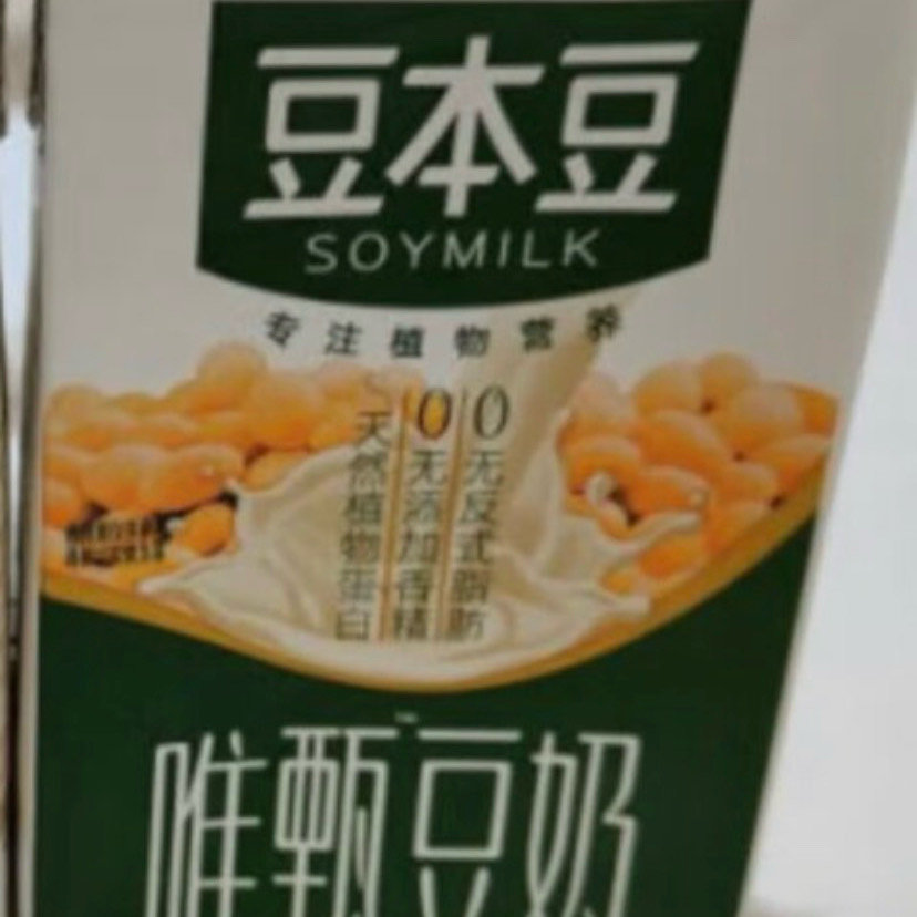 豆本豆豆奶瓶装图片