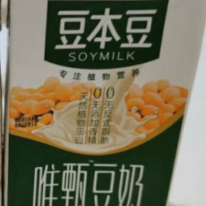 豆本豆乳饮料