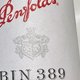 买一瓶奔富BIN389，确实只能一瓶一瓶买了，价格太贵了，想喝了就买一瓶，不想不买的奔富BIN389！