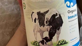 免疫力大作战！Gisbuer吉斯本有机牛初乳奶粉，全家人都爱的健康之选！