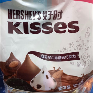 ￼￼好时之吻 Kisses 眩彩 多口味糖果巧克力  