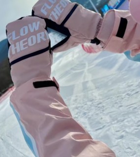 FT拼接撞色滑雪服女加厚保暖