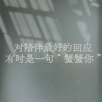 拔草蟹黄拌面  |  拉面说