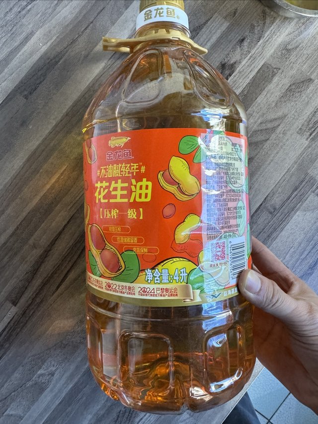 广西人的最爱的油，没有之一！