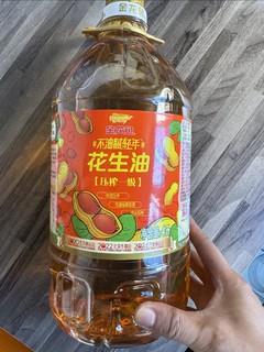 广西人的最爱的油，没有之一！