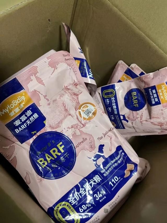 麦富迪：狗狗神奇的致肥之路