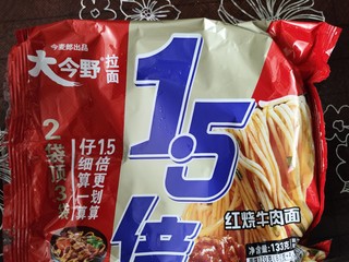 今麦郎方便面