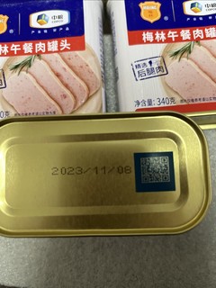 不到6块一盒的340g午餐肉很值了吧！