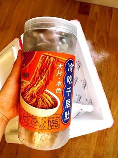 紫燕百味的招牌冷吃千层肚