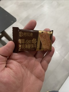 午间好零食