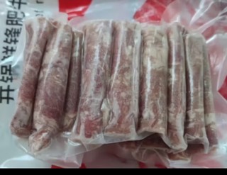 大希地 精制肥牛卷500g 冷冻鲜嫩牛肉卷 国产牛肉片 火锅食材生鲜